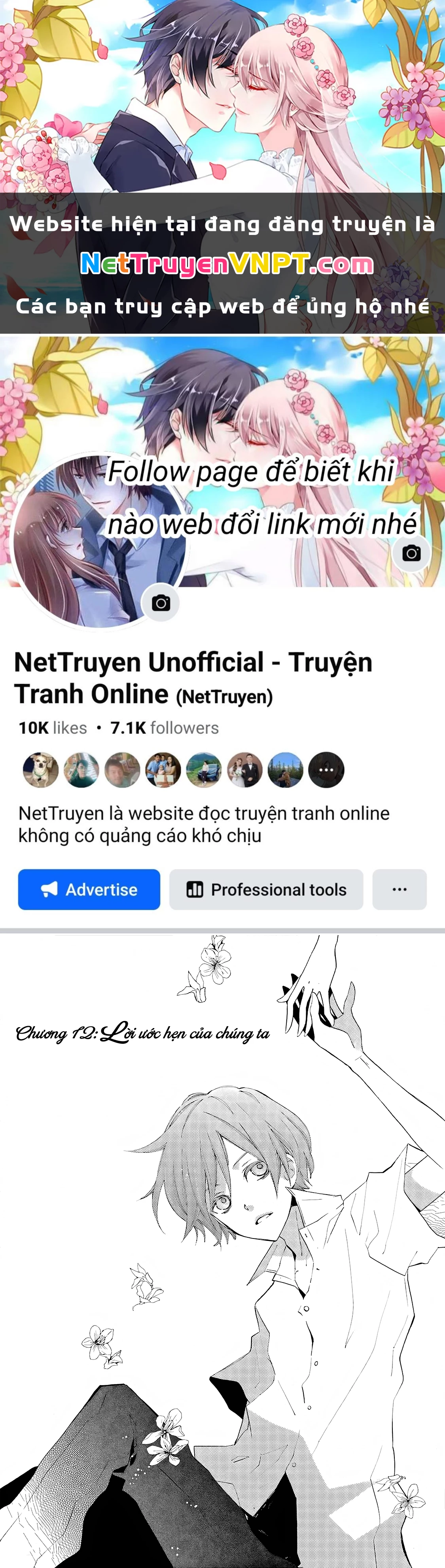 Cô gái văn chương và hồn ma đói khát Chapter 12 - 1