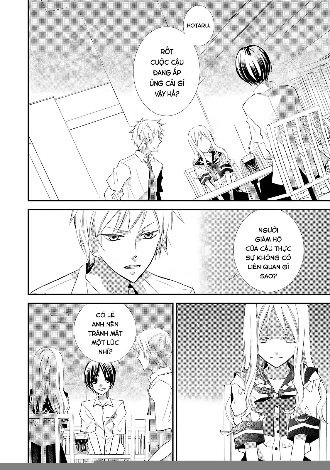 Cô gái văn chương và hồn ma đói khát Chapter 12 - 2