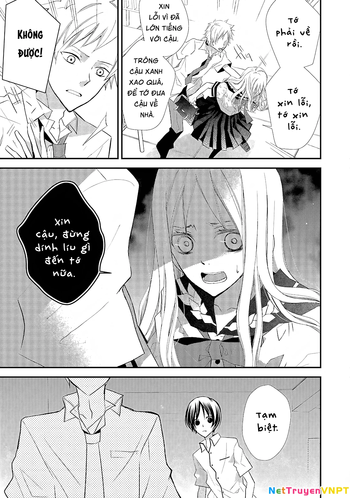 Cô gái văn chương và hồn ma đói khát Chapter 12 - 9