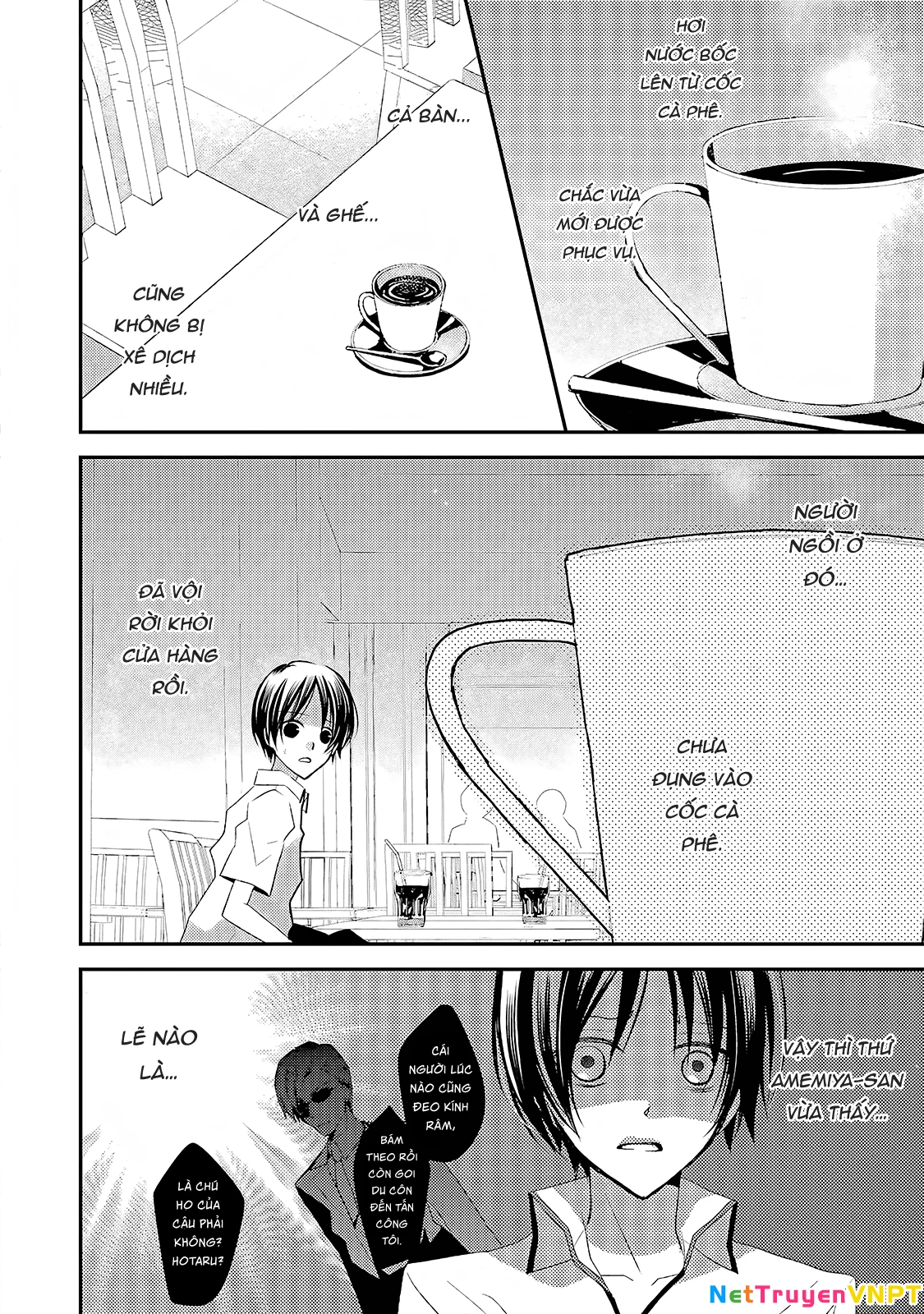 Cô gái văn chương và hồn ma đói khát Chapter 12 - 12