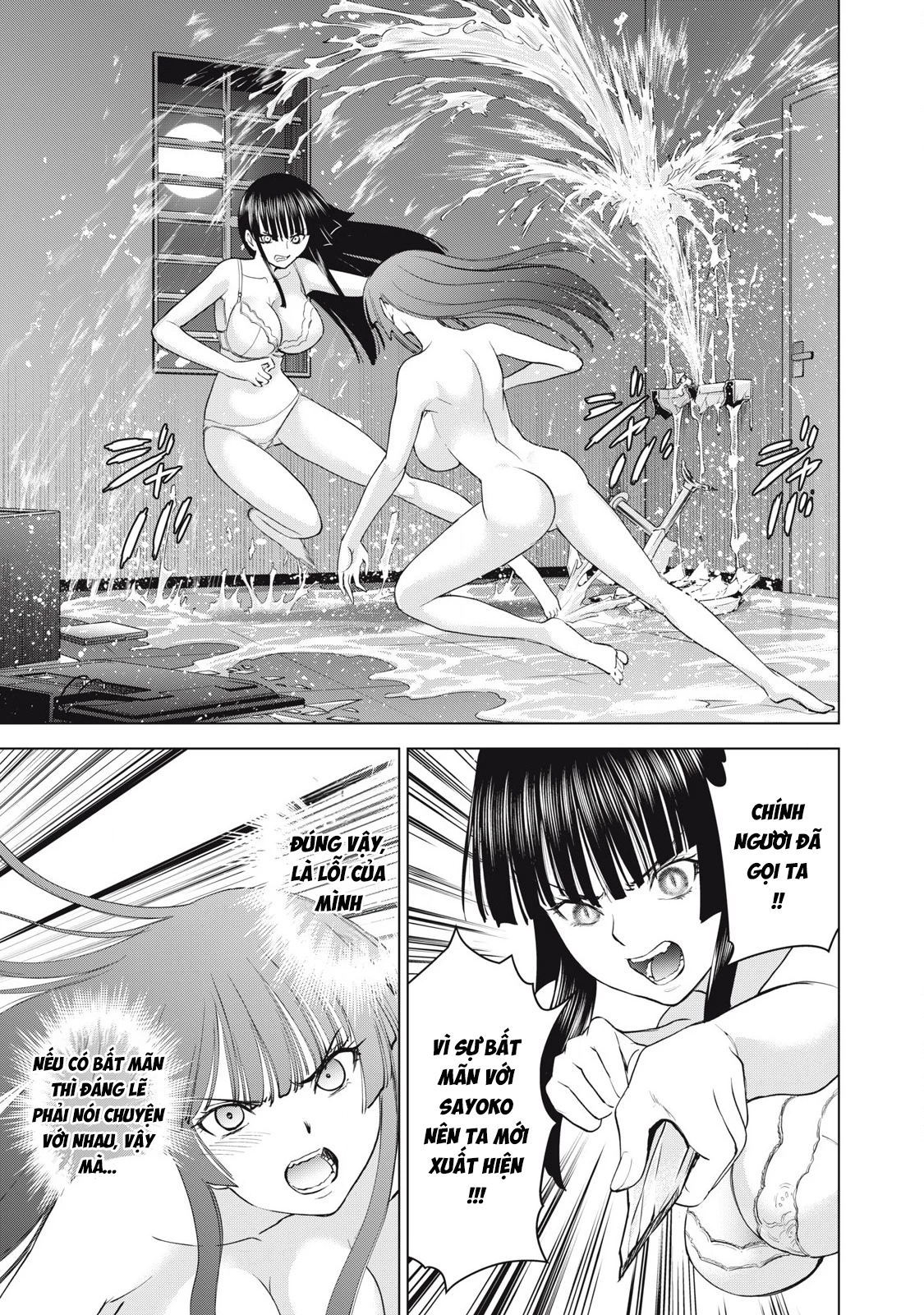 Satanophany Chapter 278 - 8