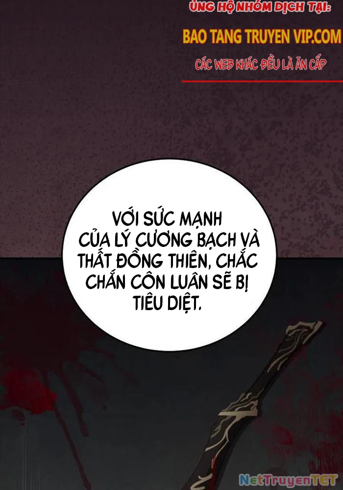 Võ Đang Kỳ Hiệp Chapter 126 - 124