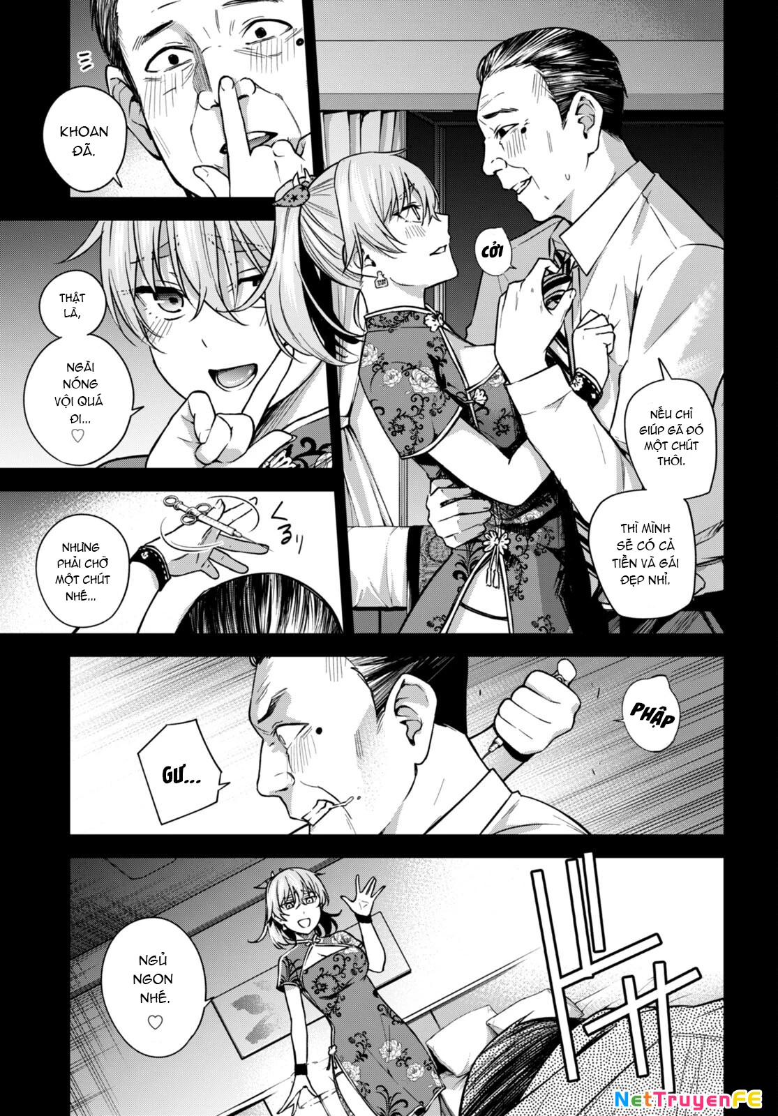 Honey Trap Shared House Chapter 7 - 4