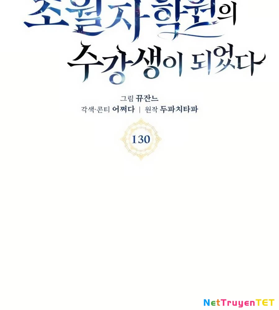 Học Viện Tối Thượng Chapter 130 - 73