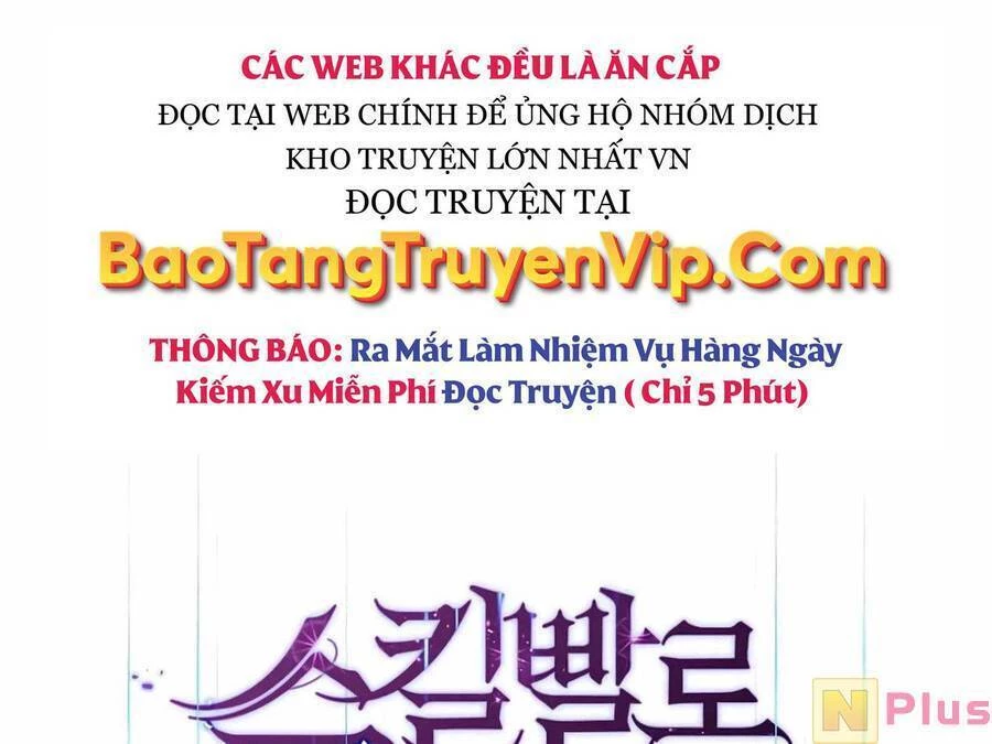 Tôi Thăng Cấp Bằng Kĩ Năng Chapter 10 - 65