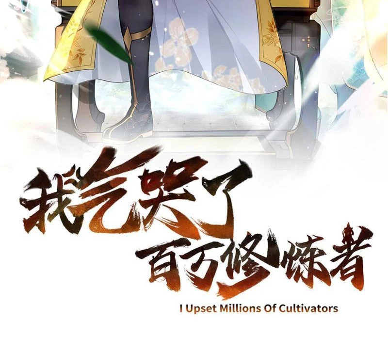 Ta Khiến Trăm Vạn Người Tu Tiên Tức Phát Khóc Chapter  2 - 2