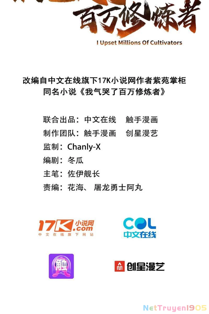 Ta Khiến Trăm Vạn Người Tu Tiên Tức Phát Khóc Chapter  4 - 2