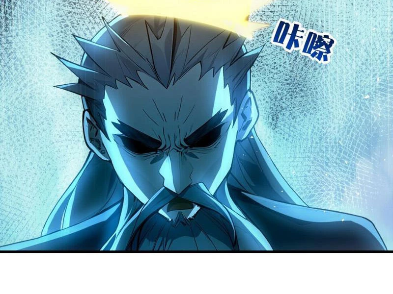 Ta Khiến Trăm Vạn Người Tu Tiên Tức Phát Khóc Chapter  6 - 2