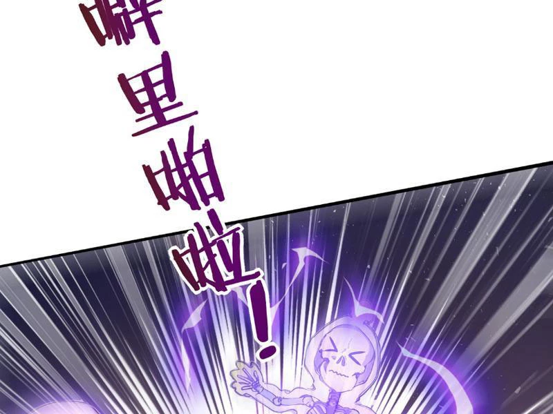 Ta Khiến Trăm Vạn Người Tu Tiên Tức Phát Khóc Chapter  10 - 62