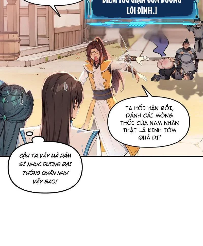 Ta Khiến Trăm Vạn Người Tu Tiên Tức Phát Khóc Chapter  12 - 33