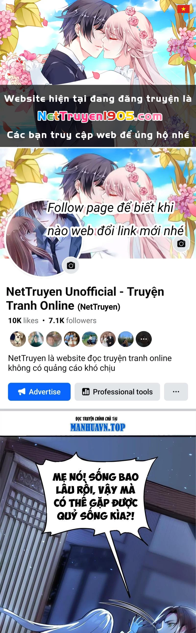 Ta Khiến Trăm Vạn Người Tu Tiên Tức Phát Khóc Chapter  15 - 1