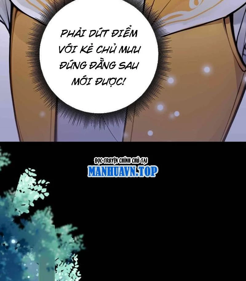 Ta Khiến Trăm Vạn Người Tu Tiên Tức Phát Khóc Chapter  16 - 16