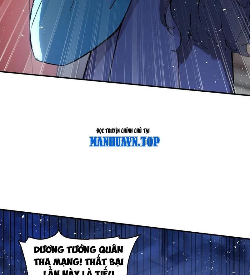 Ta Khiến Trăm Vạn Người Tu Tiên Tức Phát Khóc Chapter 17 - 3