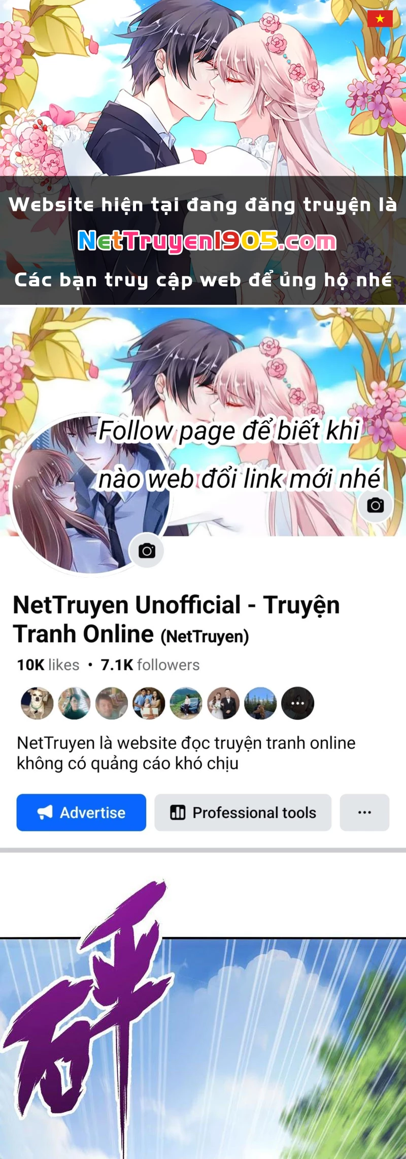 Ta Khiến Trăm Vạn Người Tu Tiên Tức Phát Khóc Chapter  19 - 1