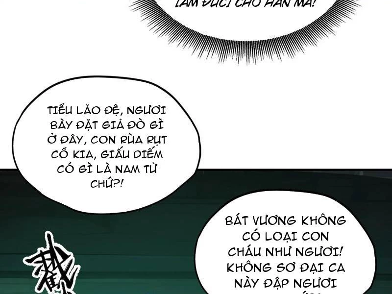 Ta Khiến Trăm Vạn Người Tu Tiên Tức Phát Khóc Chapter  20 - 47