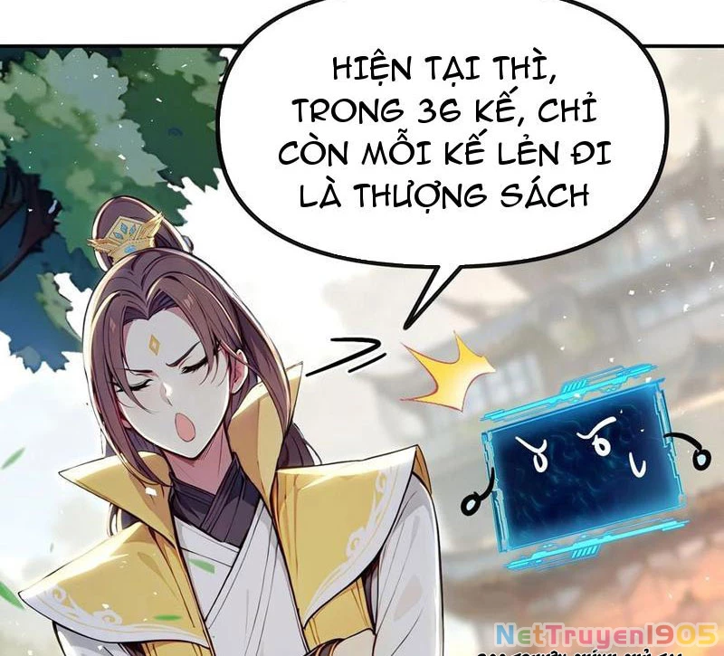 Ta Khiến Trăm Vạn Người Tu Tiên Tức Phát Khóc Chapter  23 - 17