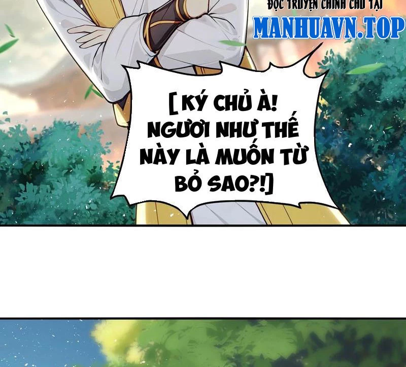 Ta Khiến Trăm Vạn Người Tu Tiên Tức Phát Khóc Chapter  23 - 18