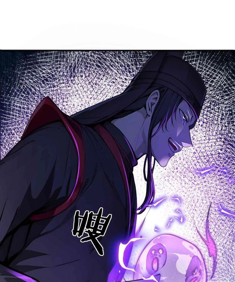 Ta Khiến Trăm Vạn Người Tu Tiên Tức Phát Khóc Chapter  26 - 19