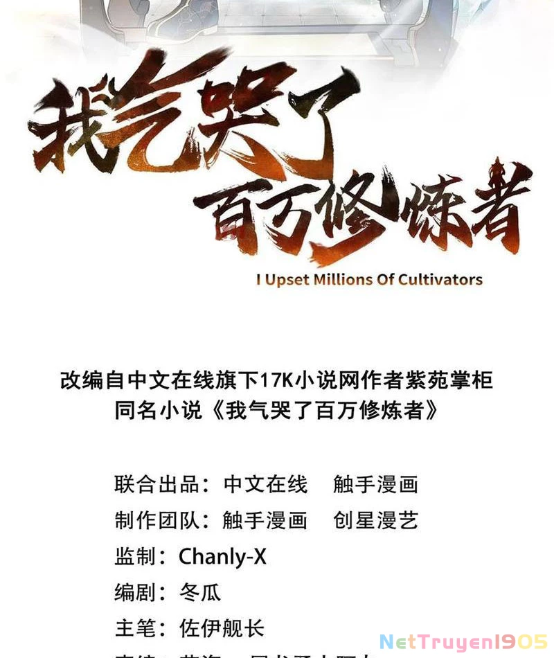 Ta Khiến Trăm Vạn Người Tu Tiên Tức Phát Khóc Chapter 28 - 2