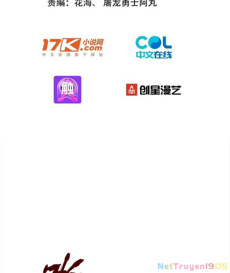 Ta Khiến Trăm Vạn Người Tu Tiên Tức Phát Khóc Chapter 28 - 3