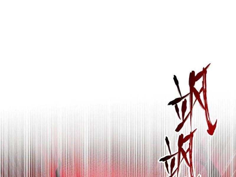 Ta Khiến Trăm Vạn Người Tu Tiên Tức Phát Khóc Chapter  31 - 65