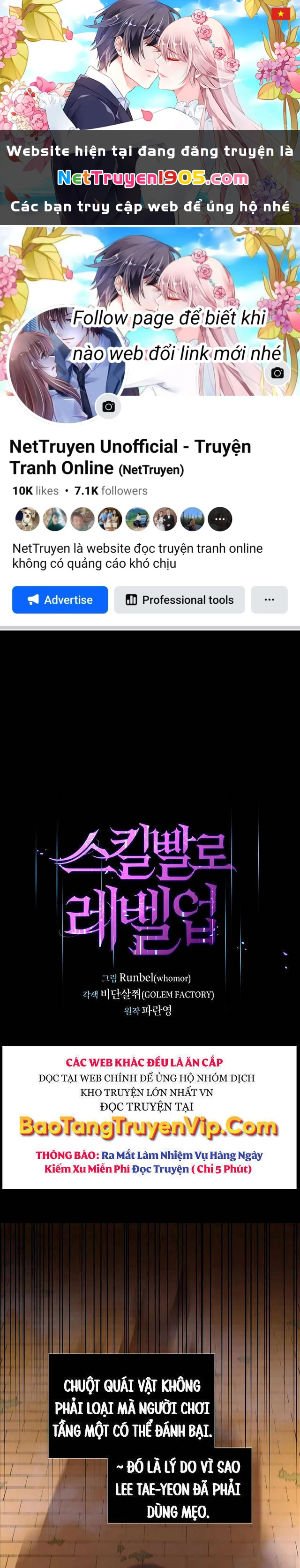 Tôi Thăng Cấp Bằng Kĩ Năng Chapter 14 - 1