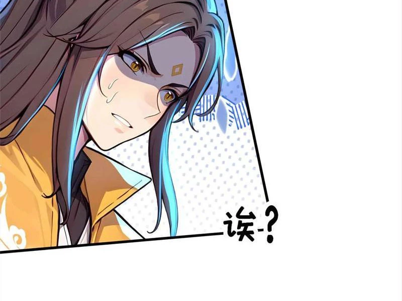 Ta Khiến Trăm Vạn Người Tu Tiên Tức Phát Khóc Chapter 35 - 21