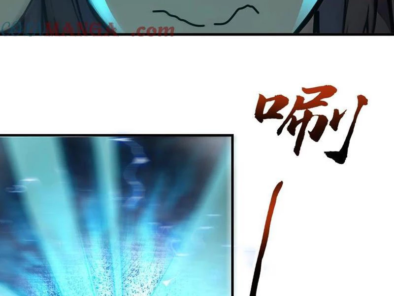 Ta Khiến Trăm Vạn Người Tu Tiên Tức Phát Khóc Chapter  41 - 41