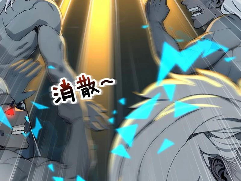 Ta Khiến Trăm Vạn Người Tu Tiên Tức Phát Khóc Chapter  41 - 70