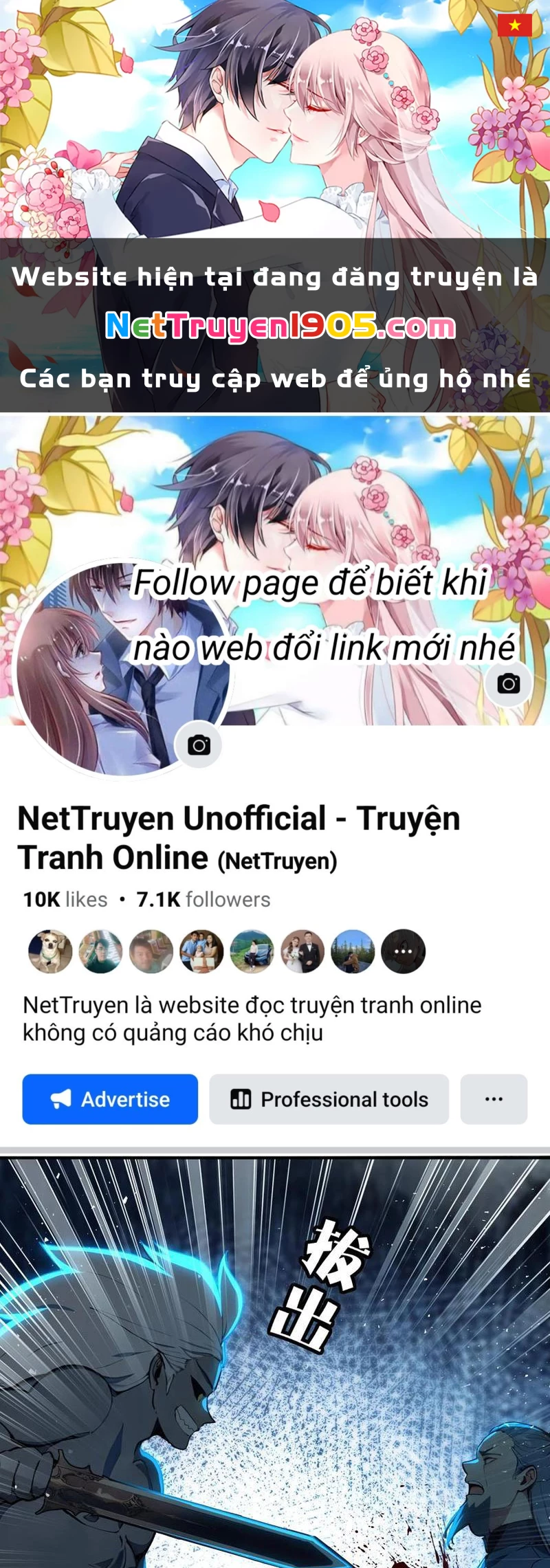 Ta Khiến Trăm Vạn Người Tu Tiên Tức Phát Khóc Chapter 42 - 1