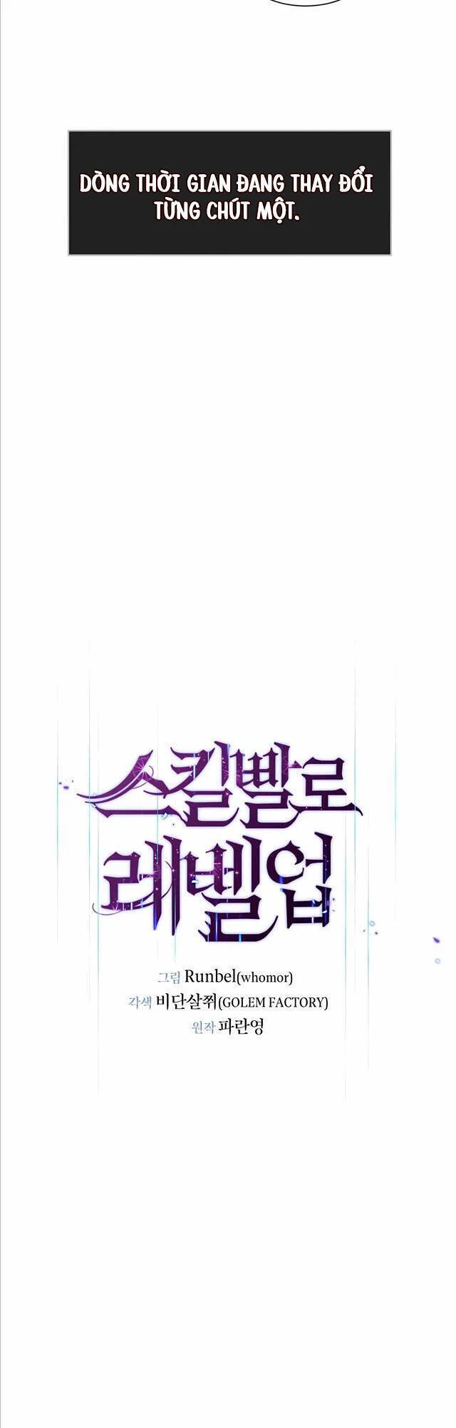 Tôi Thăng Cấp Bằng Kĩ Năng Chapter 15 - 8