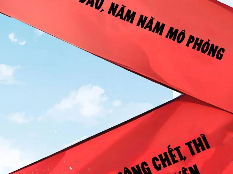 Ta Khiến Trăm Vạn Người Tu Tiên Tức Phát Khóc Chapter  44 - 11