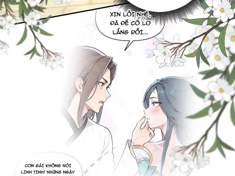 Ta Khiến Trăm Vạn Người Tu Tiên Tức Phát Khóc Chapter  44 - 97