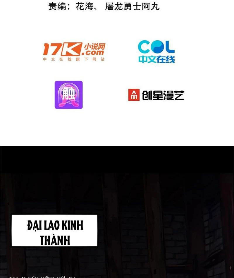 Ta Khiến Trăm Vạn Người Tu Tiên Tức Phát Khóc Chapter  45 - 3