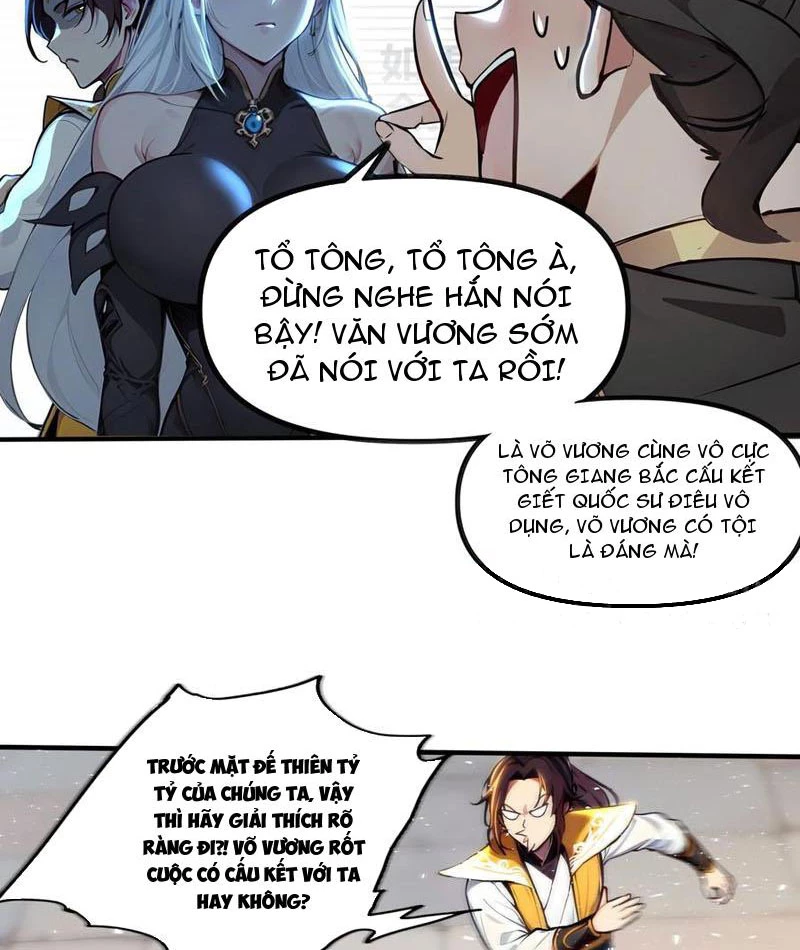 Ta Khiến Trăm Vạn Người Tu Tiên Tức Phát Khóc Chapter 46 - 16
