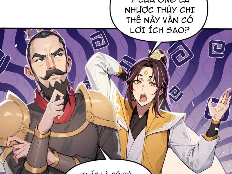 Ta Khiến Trăm Vạn Người Tu Tiên Tức Phát Khóc Chapter  47 - 17