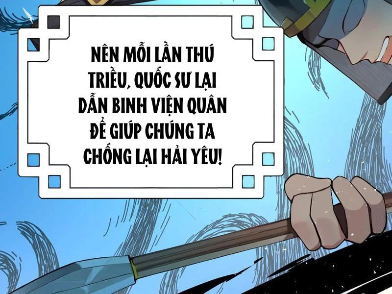 Ta Khiến Trăm Vạn Người Tu Tiên Tức Phát Khóc Chapter  49 - 49