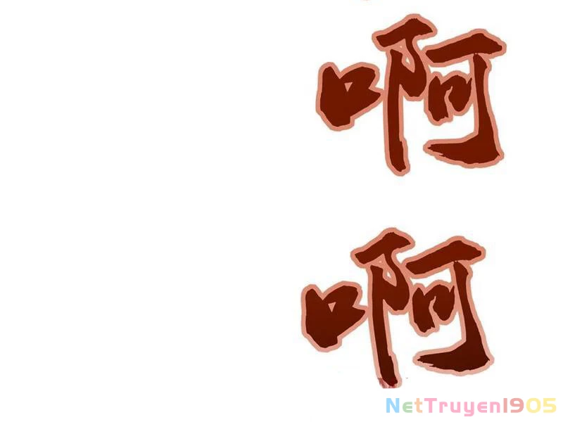 Ta Khiến Trăm Vạn Người Tu Tiên Tức Phát Khóc Chapter  58 - 105