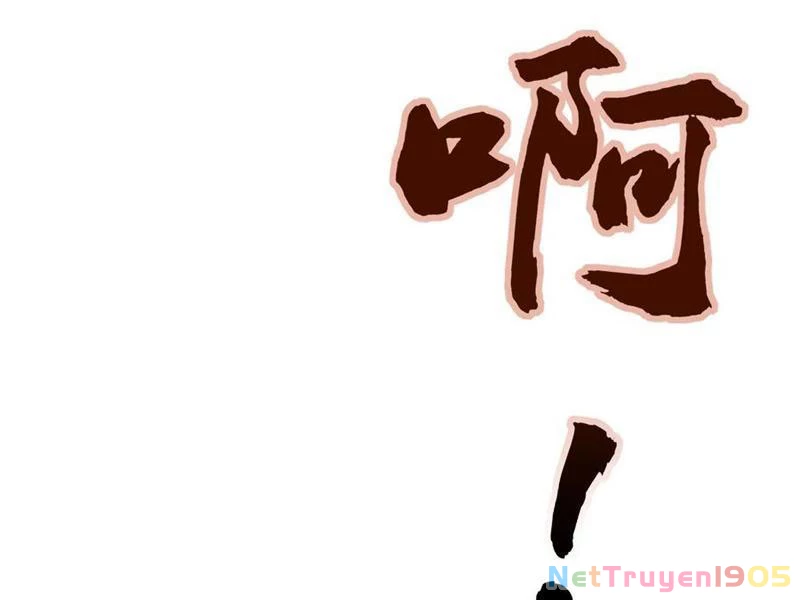 Ta Khiến Trăm Vạn Người Tu Tiên Tức Phát Khóc Chapter  58 - 106