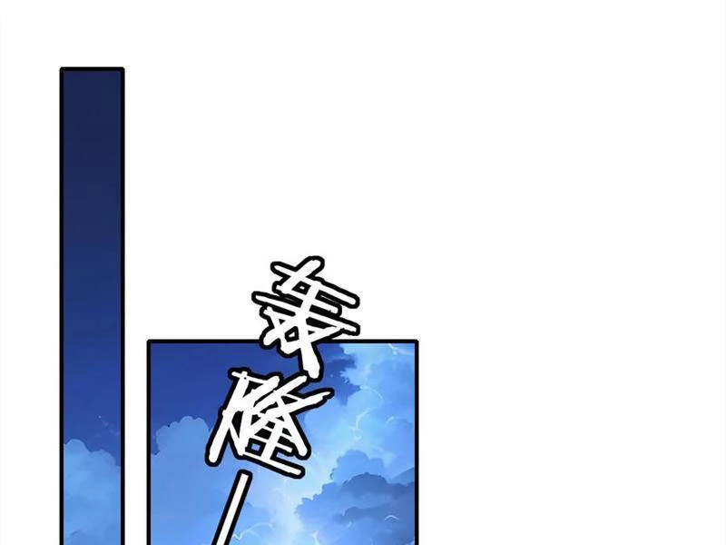 Ta Khiến Trăm Vạn Người Tu Tiên Tức Phát Khóc Chapter  59 - 54