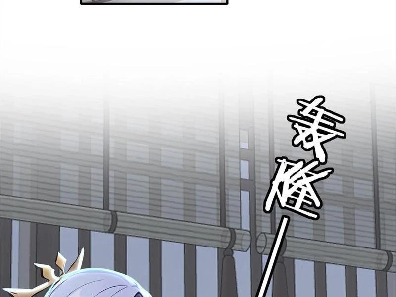 Ta Khiến Trăm Vạn Người Tu Tiên Tức Phát Khóc Chapter  59 - 56