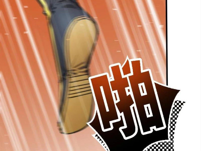 Ta Khiến Trăm Vạn Người Tu Tiên Tức Phát Khóc Chapter  60 - 24