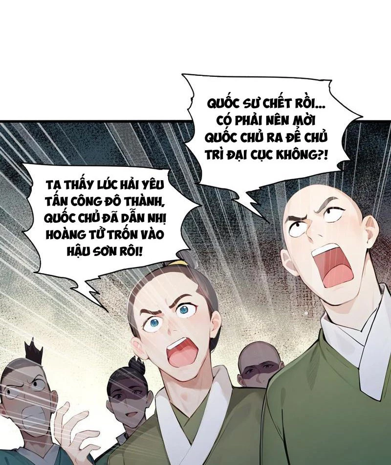Ta Khiến Trăm Vạn Người Tu Tiên Tức Phát Khóc Chapter  62 - 30