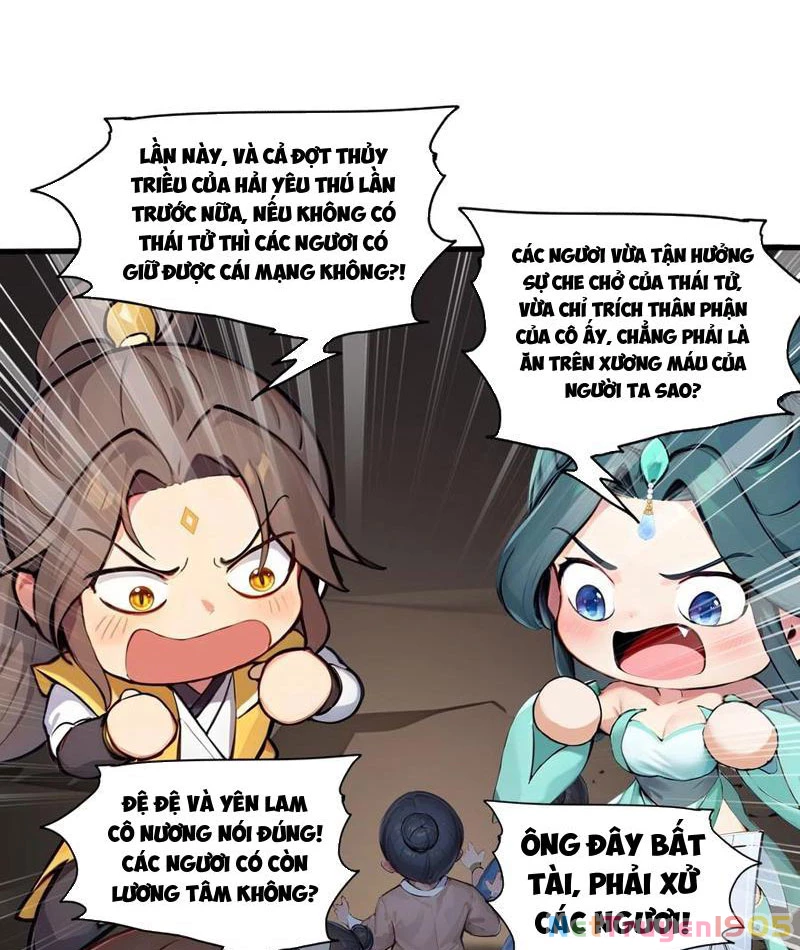 Ta Khiến Trăm Vạn Người Tu Tiên Tức Phát Khóc Chapter  62 - 37
