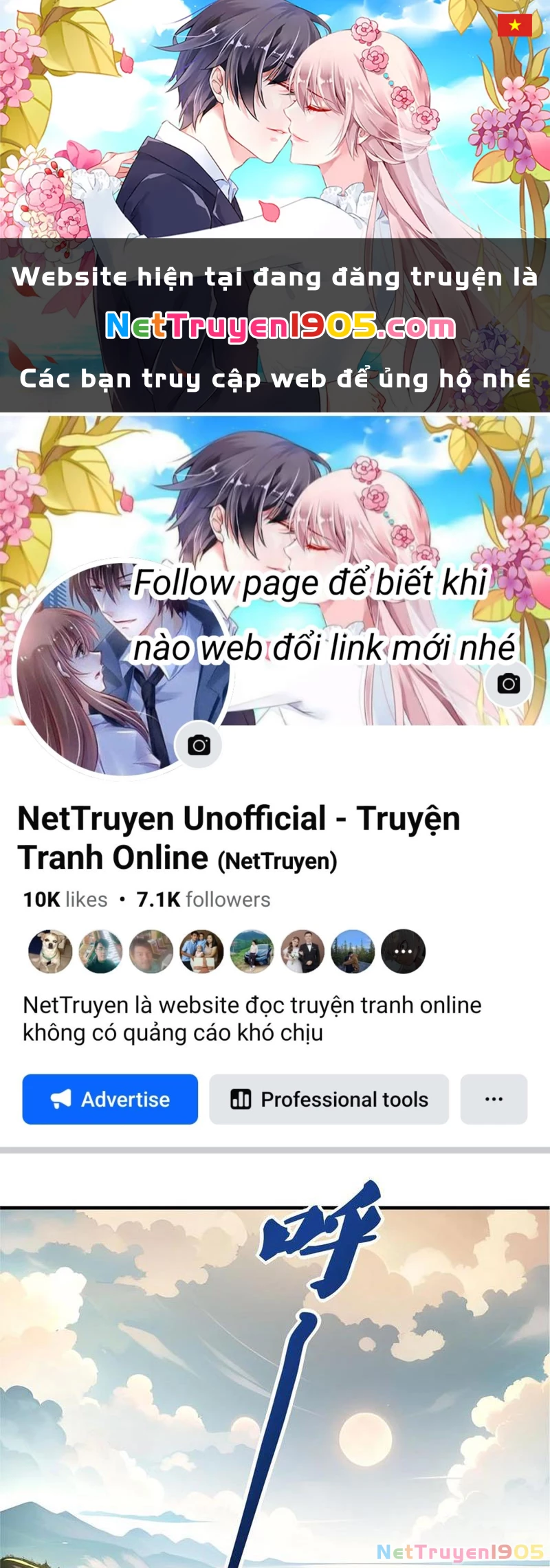 Ta Khiến Trăm Vạn Người Tu Tiên Tức Phát Khóc Chapter  64 - 1