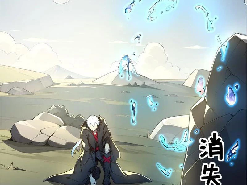 Ta Khiến Trăm Vạn Người Tu Tiên Tức Phát Khóc Chapter  64 - 27