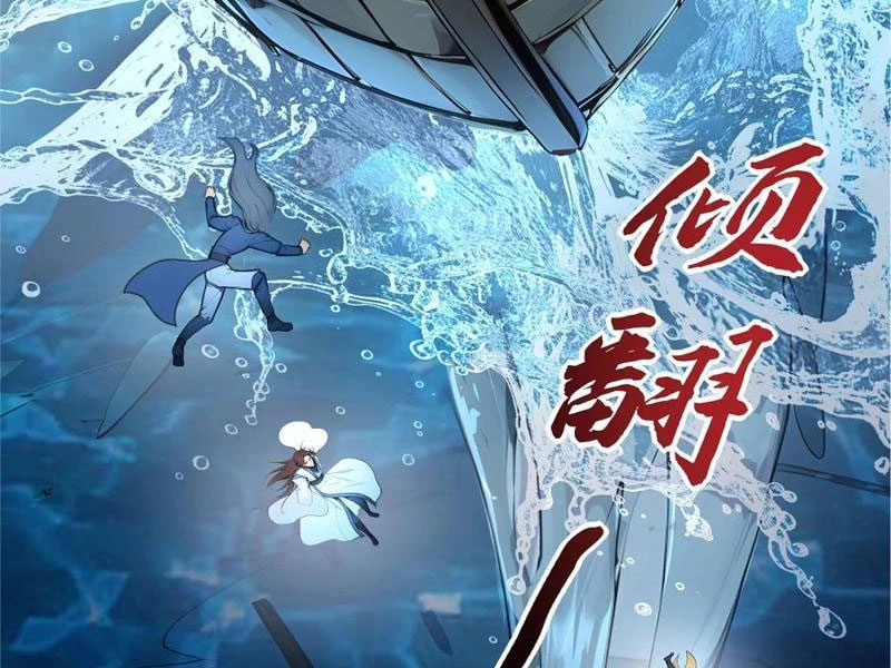 Ta Khiến Trăm Vạn Người Tu Tiên Tức Phát Khóc Chapter  64 - 141