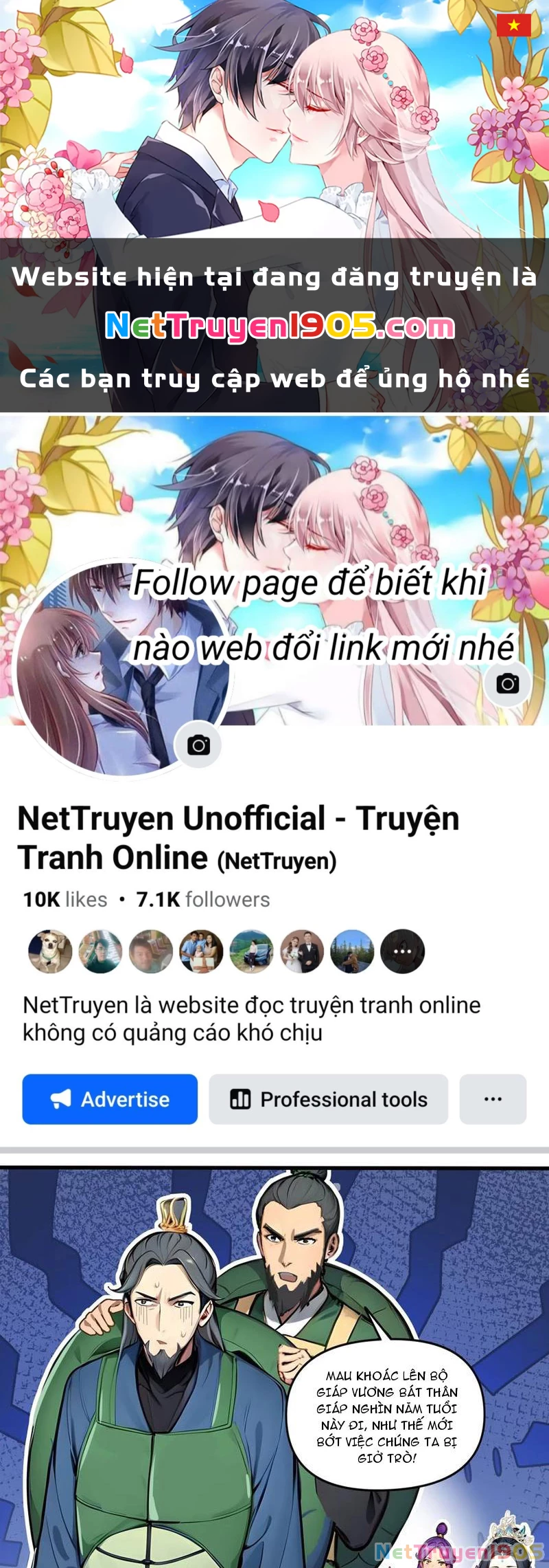 Ta Khiến Trăm Vạn Người Tu Tiên Tức Phát Khóc Chapter  67 - 1