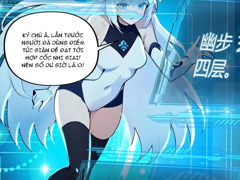 Ta Khiến Trăm Vạn Người Tu Tiên Tức Phát Khóc Chapter  67 - 31