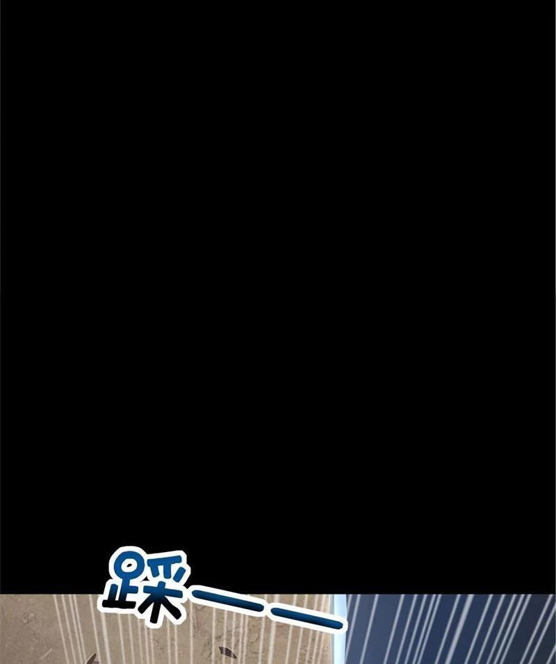 Ta Khiến Trăm Vạn Người Tu Tiên Tức Phát Khóc Chapter  70 - 16